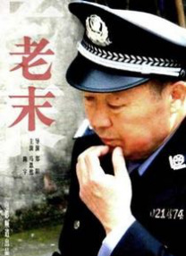 国产午夜精品尤物福利视频
